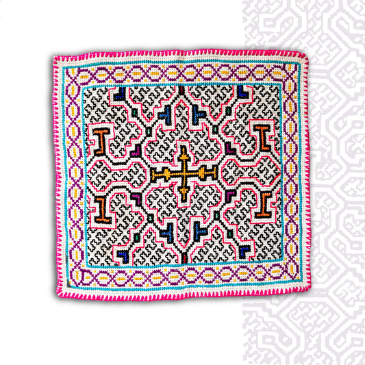 Shipibo Textile Mat Hand Made & Embroidered 11.5” x 12”